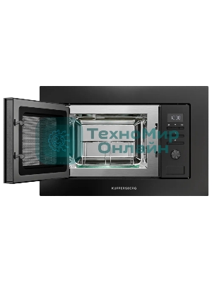 Встраиваемая микроволновая печь Kuppersberg HMW 621 B, объем 20 л, мощность 800 Вт, 5 уровней мощности, гриль, 8 автоматических программ, размораживание, кнопочное управление/утапливаемый поворотный переключатель, черный