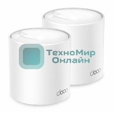 Бесшовный Mesh роутер TP-Link Deco X50(2-Pack) AX3000 10/100/1000BASE-TX