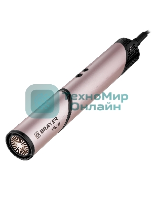Фен-мультистайлер BRAYER BR3309, 1500 Вт, компактный, 25/32/40-61 мм