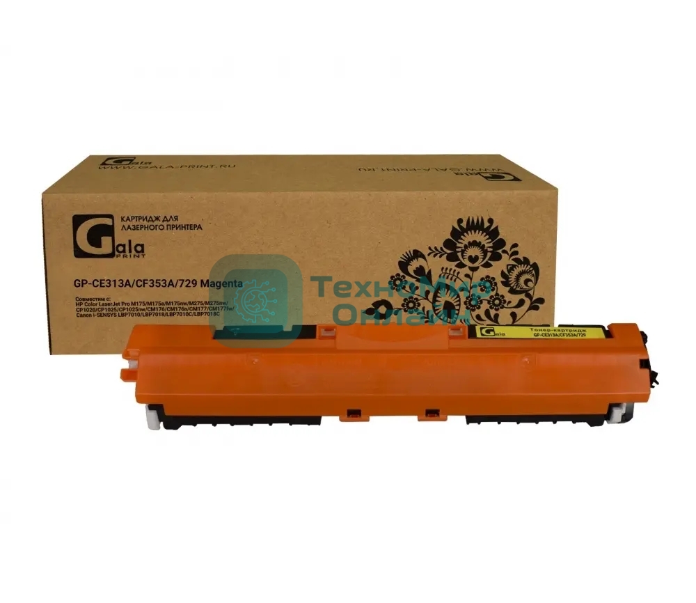 Картридж лазерный GalaPrint GP-CE313A/CF353A/729 Magenta (1000 стр) для HP CP1025/CP1025NW/M176n/M177fw/Canon LBP 7010C/LBP7018C