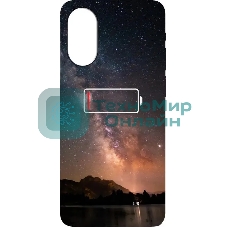 Чехол (клип-кейс) Gresso для Honor 50 Meridian черный (GR17AAAE8873)