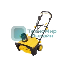 Снегоуборщик Huter SGC 2.3E/50А 70/7/83