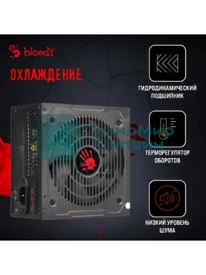 Блок питания Bloody BD-PS550B, 550Вт, 80 PLUS Bronze, 120мм, черный