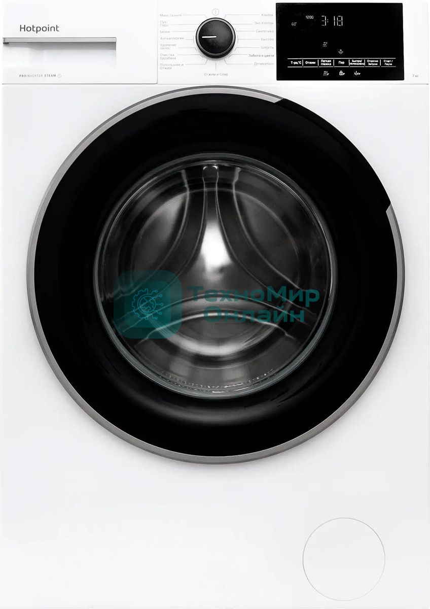 Стиральная машина Hotpoint WSH 7290 VWB белый, загр. фронтальная макс.: 7 кг 1200 об/мин класс: А