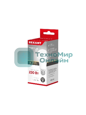 Лампа светодиодная Rexant 604-015 груша A60 25,5 Вт E27 2423 лм 2700 K теплый свет