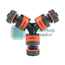 Набор для полива PATRIOT SMP-12,4 предмет,PP+TPR,рифленные поверхности