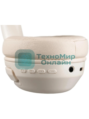 Беспроводные/проводные наушники Defender FreeMotion B475 ANC бежевый, накладные, Bluetooth + проводной, активное шумоподавление, складная конструкция, до 50 ч