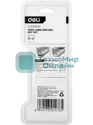Набор шестигранных ключей Deli DL231209H Материал: CR-V. Спецификация: 1,5,2,2,5,3,4,5,6,8,10мм.
