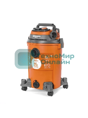 Строительный пылесос Daewoo DAVC 2516S 1600Вт (уборка: сухая/сбор воды/выдув) оранжевый