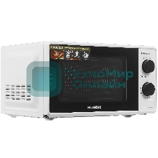 Микроволновая печь Hyundai HYM-M2041 белый, 20 л, 700 Вт, переключатели - поворотный механизм