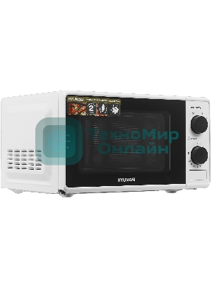 Микроволновая печь Hyundai HYM-M2041 белый, 20 л, 700 Вт, переключатели - поворотный механизм
