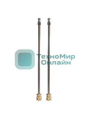 Мойка портативная Ballu для кондиционера Aquasplit HP