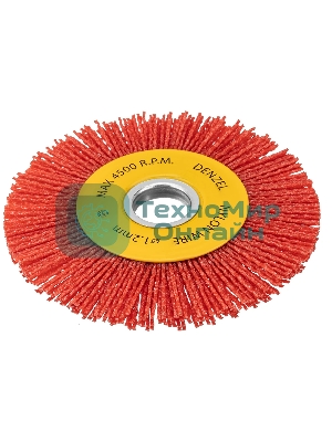 Щетка для УШМ Denzel 125 мм, плоская, нейлоновая щетина, посадка 22,2 мм