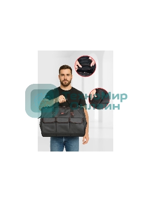 Сумка для инструментов Deli DL430906 Black Edition