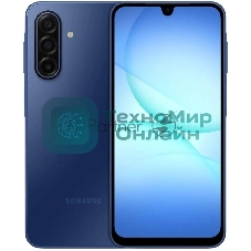 Смартфон Samsung Galaxy A17 SM-A175F, 8/256Gb, синий KZ