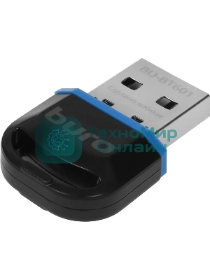 Адаптер USB Buro BU-BT601 Bluetooth V6.0 EDR+ BLE class 2 20м черный