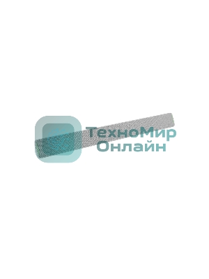 Микрофонный массив SHURE MXA710W-4FT