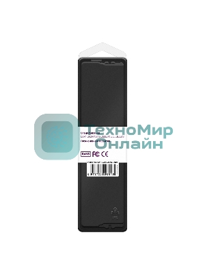 Оперативная память CBR, DDR4, 8GB (1x8 GB), 2666 MHz, CL19, DIMM