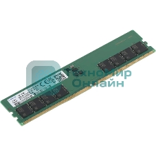 Память оперативная Samsung DDR5 DIMM 32Gb UNB 5600Mhz