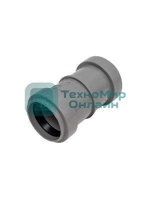 Муфта двухраструбная (полипропилен) 32
