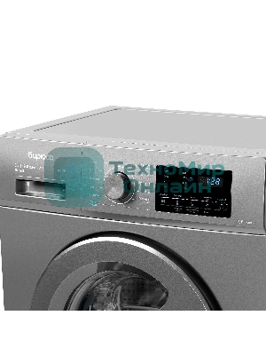 Стиральная машина Бирюса WM-SM712/08 M Металлик, загрузка фронтальная 7 кг, 1200 об/мин, класс А+++