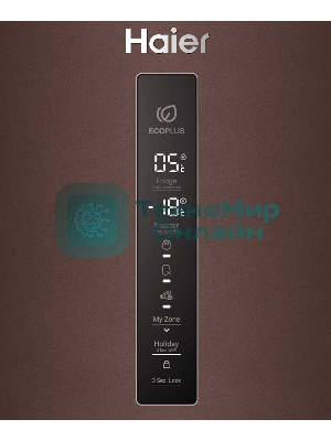 Холодильник Haier C4F740CLBGU1 коричневый двухкамерный 286/115л морозилка снизу, No Frost