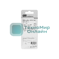 Плашка Сибртех М20 х 2,5 мм