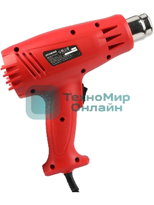 Фен технический Starwind HG2000S1