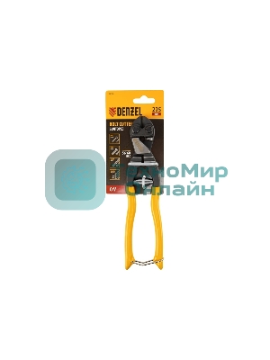 Болторез Denzel компактный, 225 мм - 9