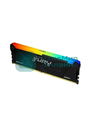 Оперативная память Kingston Fury Beast, DDR4, 16GB (1x16GB), 3200MHz, CL16, DIMM, радиатор, RGB, черный