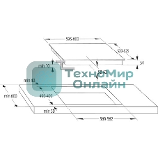 Индукционная варочная панель Gorenje GI6421SYW белый