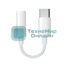 Кабель AVS AU-624 аудио Type C - AUX