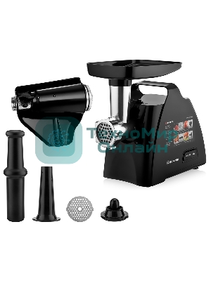 Мясорубка электрическая BRAYER BR1606