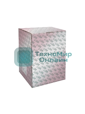 Урна с механизмом поднятия крышки 