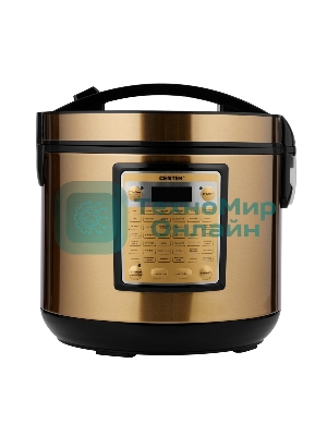 Мультиварка Centek CT-1495 черный/золотистый, 5.0 л, 42 программы + Мультишеф