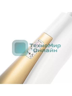 Швабра паровая Kitfort KT-1014 1300Вт золотистый/белый