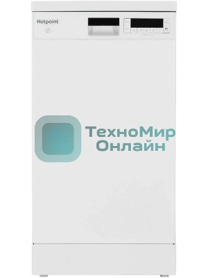 Посудомоечная машина Hotpoint HFS 2C67 W, белый, 44.8 см, 11 компл., 47 дБ, класс: А
