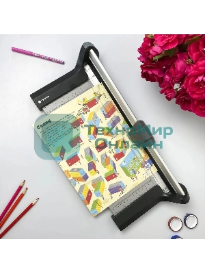 Резак дисковый Heleos РРA4-1 A4/13лист./330мм/ручн.прижим