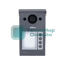 Вызывная WIFI панель Dahua с разрешением камеры 2мп и CMOS сенсором, угол обзора по горизонтали 125°, алюминевый сплав, уровень защиты IP65, IK08. Поддержка режима 