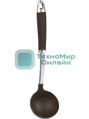 Половник Rondell Mocco RD-1379, коричневый