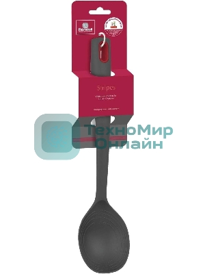 Ложка Rondell Stripes RD-1623 серый