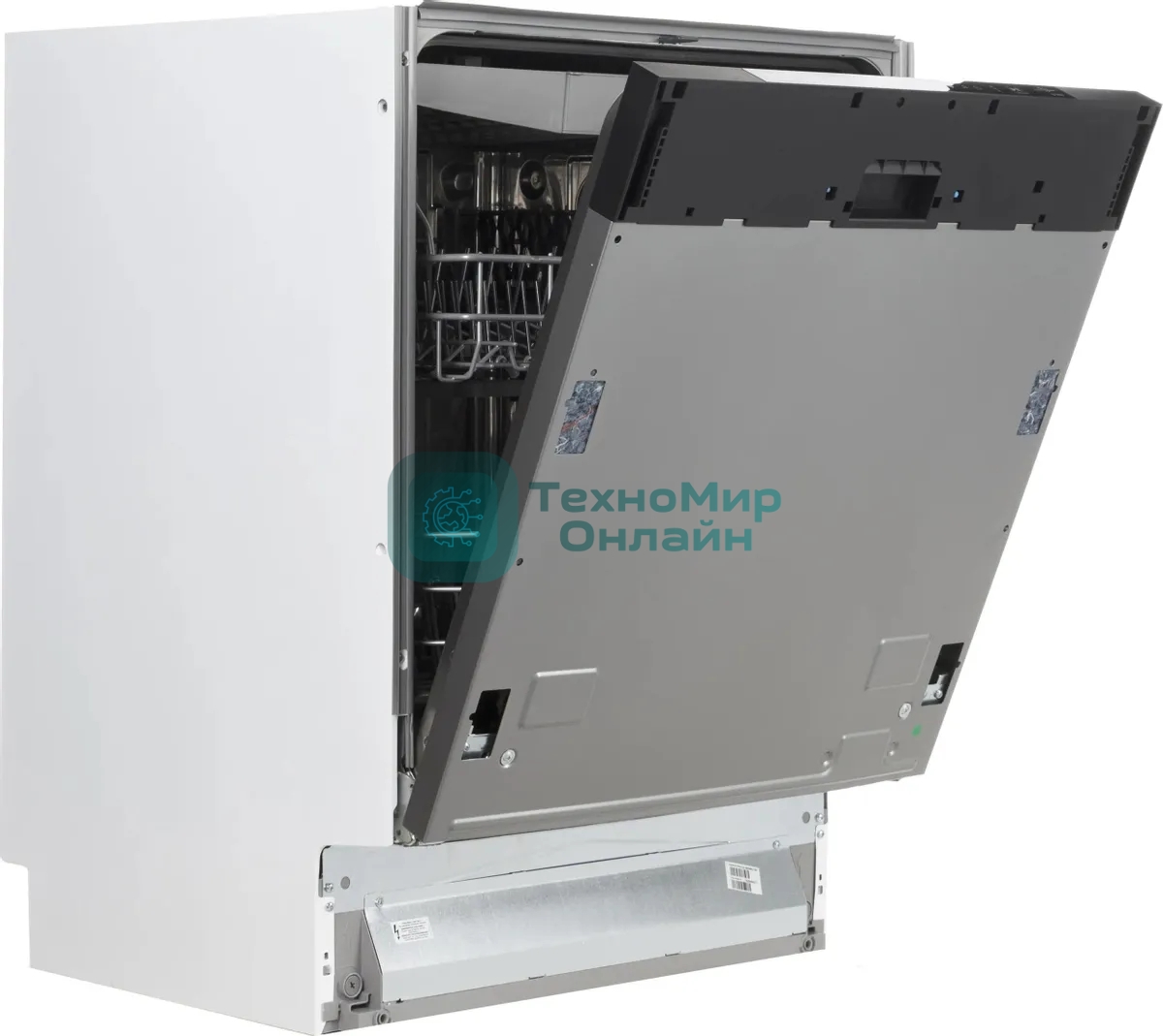 Встраиваемая посудомоечная машина Beko BDIN16520, белый, 59.8 см, 15 компл., 44 дБ, класс A