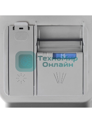 Встраиваемая посудомоечная машина Beko BDIN16520Q, белый, 59.8 см, 15 компл., 44 дБ, класс A