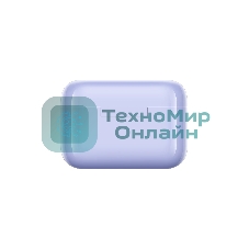 Наушники TWS Realme Buds T200 фиолетовый, внутриканальные, Bluetooth, до 30 ч