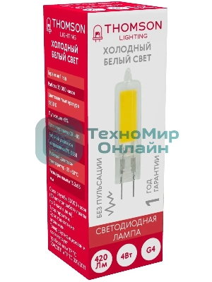 Лампа cветодиодная LED Thomson TH-B4219 G4, капсульная, 4Вт, 6500К, белый холодный, 1 шт.