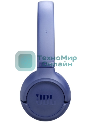 Беспроводные наушники JBL Tune 530BT синий, накладные, Bluetooth, складная конструкция
