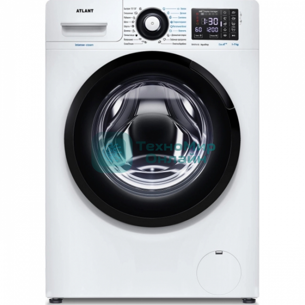 Стиральная машина СМА70У1214-СА-02 ATLANT