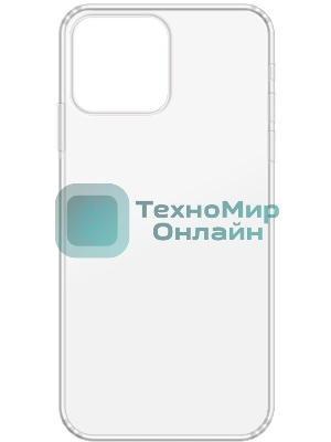 Чехол (клип-кейс) Gresso Air + PC для Apple iPhone 13 Pro прозрачный gr17air791