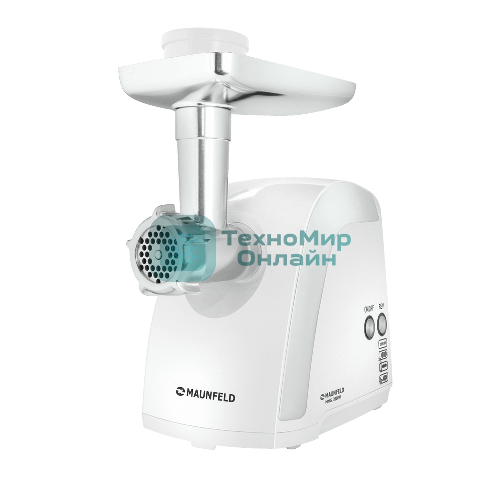 Мясорубка Maunfeld MMG.2000W белый, 2000 Вт