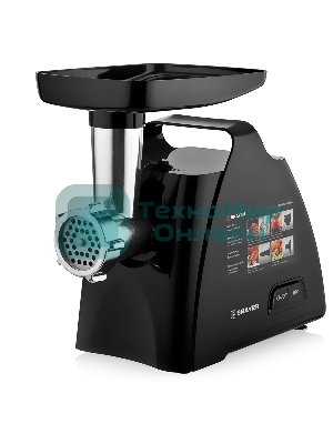 Мясорубка электрическая BRAYER BR1606